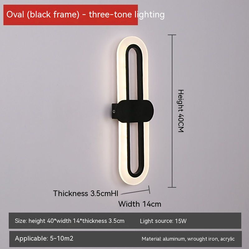 Oval LED Acrylic Bedroom Bedside Wall Lamp